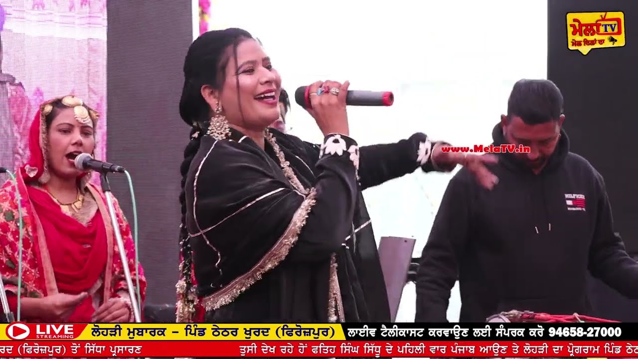 ਕਰੋ ਫਿਰ ਟੈਗ ਕੋਕੇ ਵਾਲੀਆ ਨੂੰ, ਵੇ ਮੈਂ ਨੱਕ ਬਿਨਵਾਈ ਬੈਠੀ ਆ ਲੈਦੇ ਸੱਜਣਾ ਕੋਕਾ ll KOKA ll S KAUR #skaur #live 