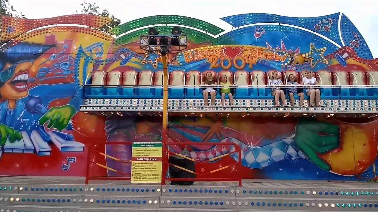 Соль илецк парк персиянова Соль илецк парк персиянова