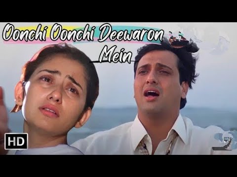 Tumne Jo Aisa Jaan Diya Ham Kisko Jaan bulaenge gana Hindi song Govinda ke Hindi song Ham Kisko Jaan