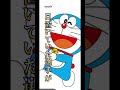 幻のシックスマン#きめつのやいば #ポケモン #クレヨンしんちゃん #どらえもん #おしりたんてい