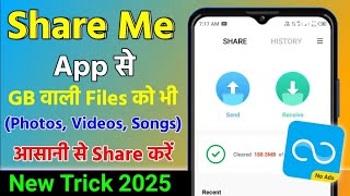Share Me File Transfer App Kaise Use Kare | How to Use Share Me App in Hindi | 2025 screenshot 5