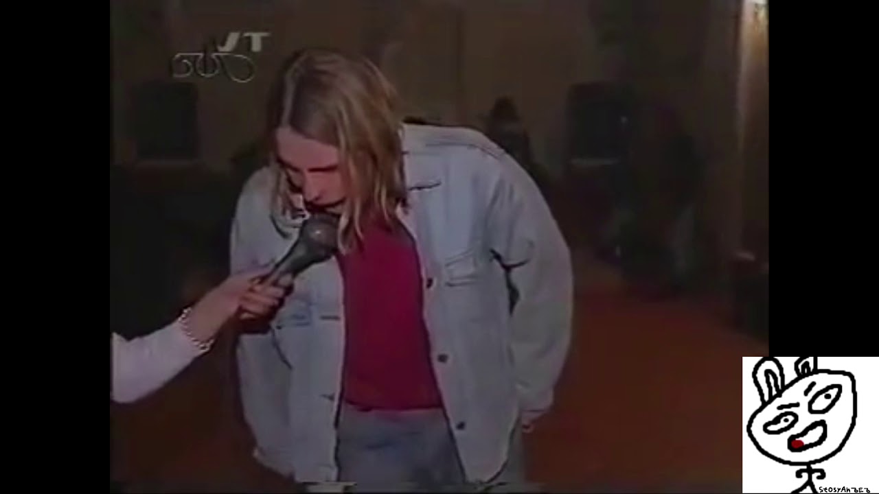 wide annigilyatornaya pushka but he's always in frame cover remix 2002 music