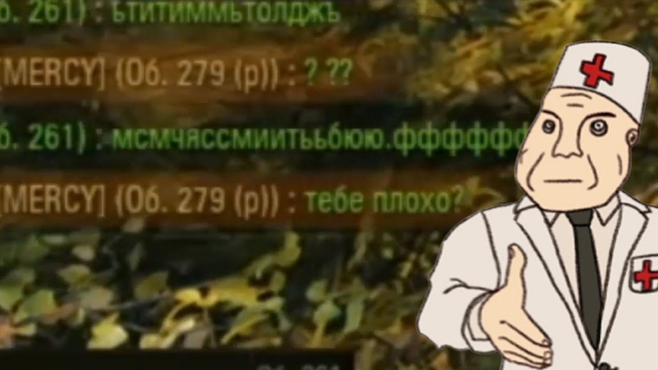 ВЫЗЫВАЙТЕ ДУРКУ - YouTube