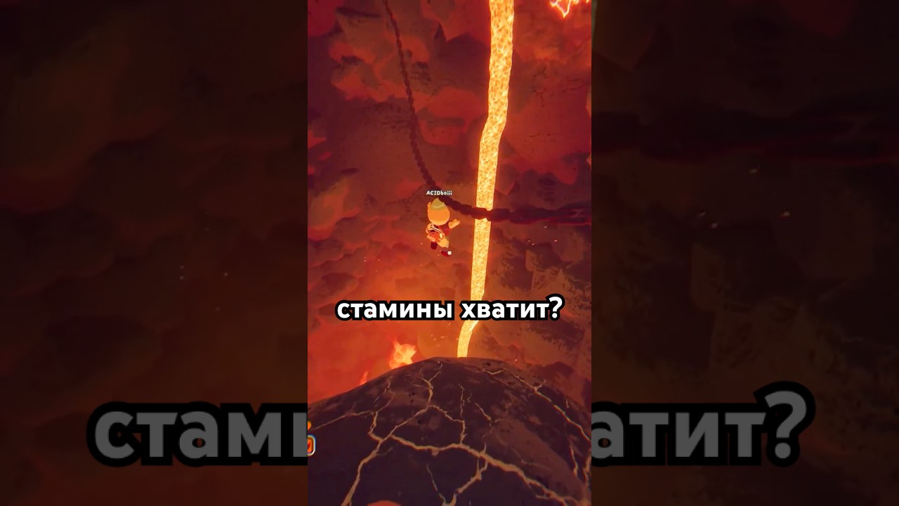 СТРАШНЫЙ СОН ИГРОКОВ В PEAK 