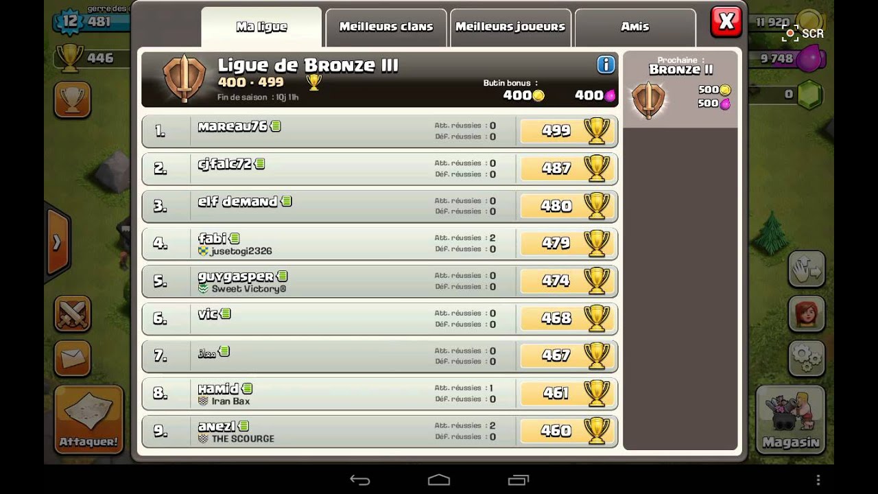 Comment envoyer une invitation sur clash of clans - YouTube