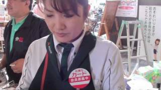 島野浦名物「あかもくあげみ 」PR 1/2