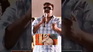 Mysskin