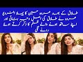 Divorce between famous actress Urwa and Farhan Saeed||Divorce to famous actress||Urwa Hoc