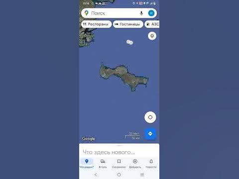 Остров Святого Лаврентия на карте - YouTube