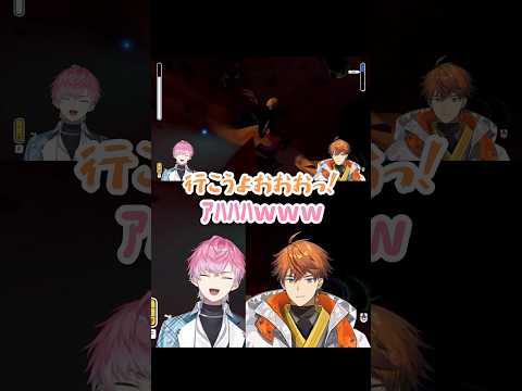北見遊征の落ちるタイミングに笑いが止まらない皇れお【にじさんじ/北見遊征/皇れお】#にじさんじ切り抜き #北見遊征   #皇れお #shorts