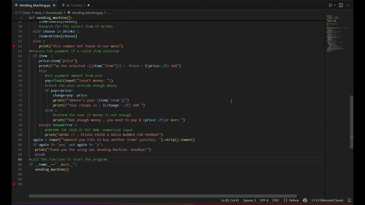 Project Vending_machine