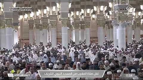 صلاة المغرب للشيخ خالد المهنا من المسجد النبوي الشريف 12 جمادى الأولى 1447 سورة الشرح ، الكوثر