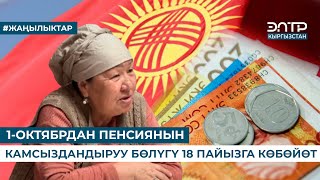 Классикалық ер адам позициясы бейнеленген секс бейнелері