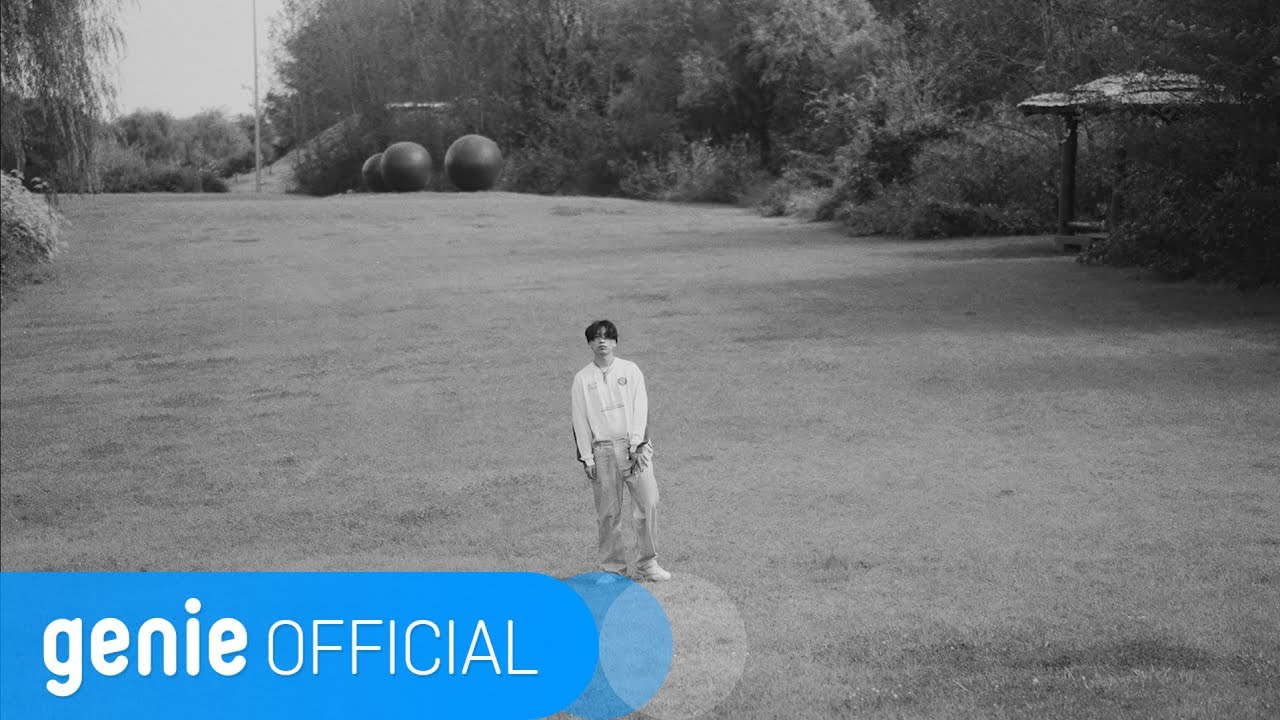 오스틴 Austn - 가드레일 Guardrail Official M/V
