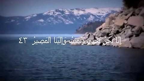 دحيم محمد ١٤٣٥هـ تلاوة