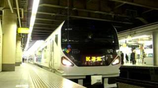 E257系+E655系TR車 新宿発車
