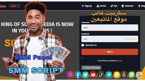 SMM panel script 🔥Start your project | Making money online