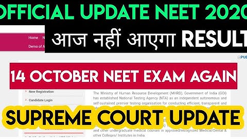 Official update , NEET Results date announced , NEET Phase 2 , all Update for Students