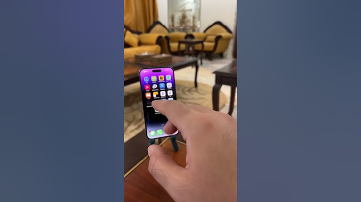 تحكم بالأيفون بأصبعك 😳