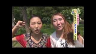 TKTV高雄都會台1041002嘻哈高雄-熱情如火南洋美食