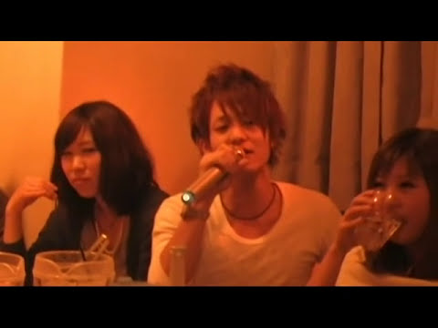 STYLE EXILE 【カラオケ】
