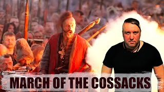 Запорозький Марш Cossack March