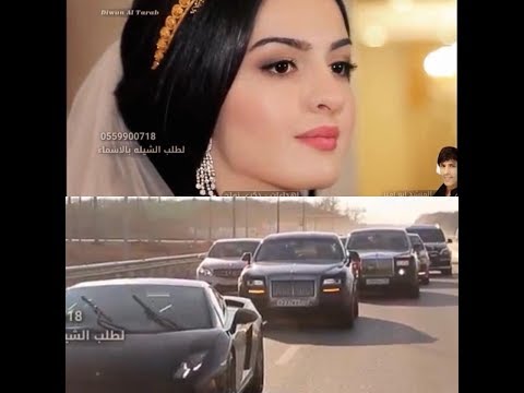 Best Arab Wedding بهترین عروسی عربی 