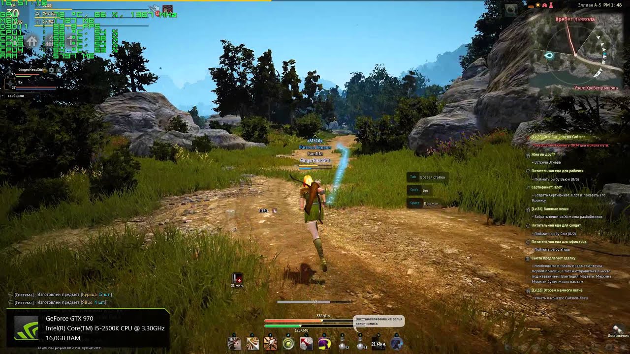 Black Desert На базе GeForce GTX GeForce Experience Beta YouTube