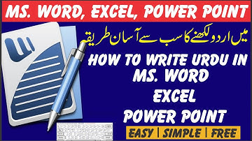 How To Write Urdu in MS. Word, Excel, Power Point | #trending #msoffice #msword #urdu #pc #computer
