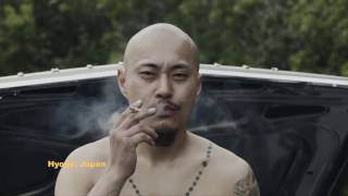 Watch Chicano チカーノ Trailer