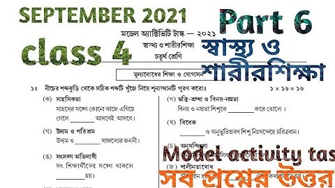 Model activity task class 4 HEALTH AND PHYSICAL EDUCATION PART 6 SEPTEMBER 2021