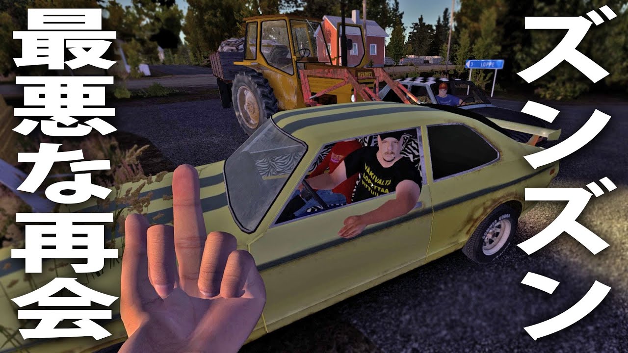 maxresdefault.jpg