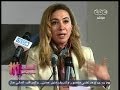 #الستات_مايعرفوش_يكدبوا ندوة عن فرص المرأة