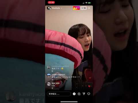 2022/6/7 幾田りら_ レンズ(弾き語り) インスタライブ  #レンズ #幾田りら綺麗な歌声