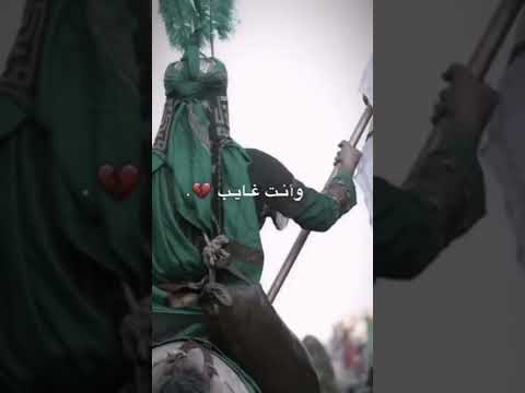 النظرة الاخيرة محمد باقر قحطان محمد باقر قحطان