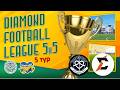 Покров Божий - Енергія || 5тур Spring Diamond League 2026💎