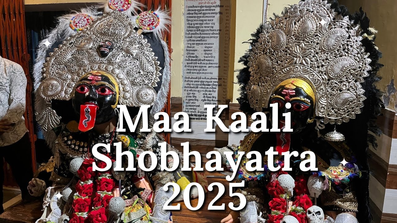 Maa Kaali Shobhayatra 2025 | Navratri Navmi Special Vlog | Kakore Bulandshahr