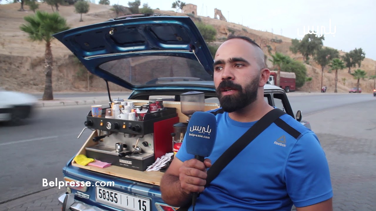 تصريح خاص لصاحب مقهى متنقل بفاس يوجه رسالة للشباب:فكرة بسيطة تقدر تنقدكم ومتخلويش سنوات حياتكم تضيع