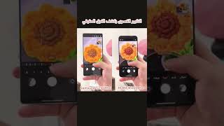 Samsung s25 vs honor 400 pro #honor #smartphone #samsung #camera #zoomtest #comparision