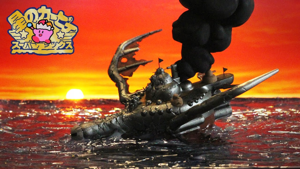 3dプリンターで作るギャラクティックノヴァ 星のカービィsdx Youtube