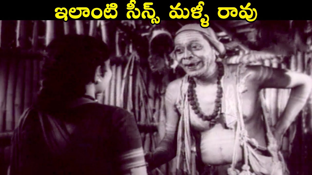 ఇలాంటి సీన్స్ మళ్ళీ రావు |  Kalahasti Mahatyam | Extraordinary Scenes 2025 | Volga Devotional