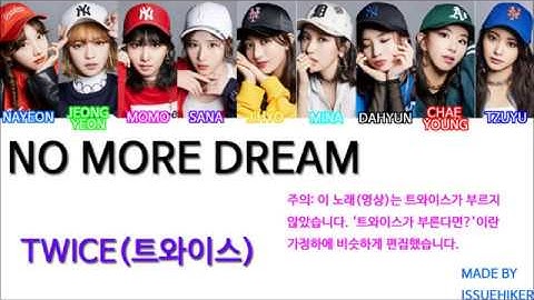 How would TWICE(트와이스) sing BTS - No more dream(color coded)?