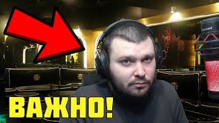 Каква е ЦЕЛТА МИ като КОНТЕНТ КРИЕЙТЪР?!