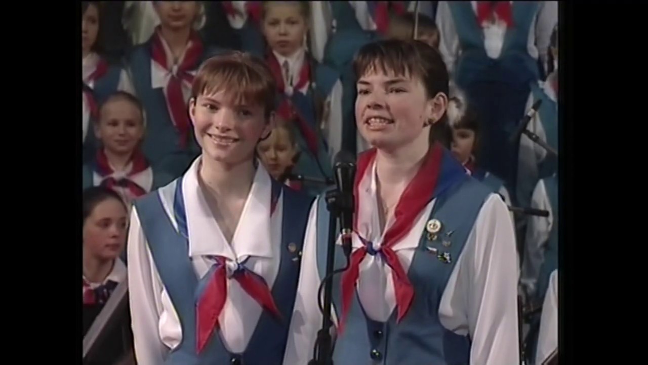 Ансамбль Локтева, Концертный зал имени П.И. Чайковского, 2006г. - YouTube