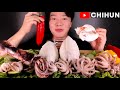 CUTTLEFISH🦑 SQUID 🐙 BABY OCTOPUS EATING SOUNDS MUKBANG 갑오징어+오징어+쭈꾸미와 대왕 파프리카🌶를 초장과 함께 리얼사운드 먹방