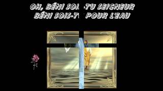 Béni sois-tu Seigneur ... chords