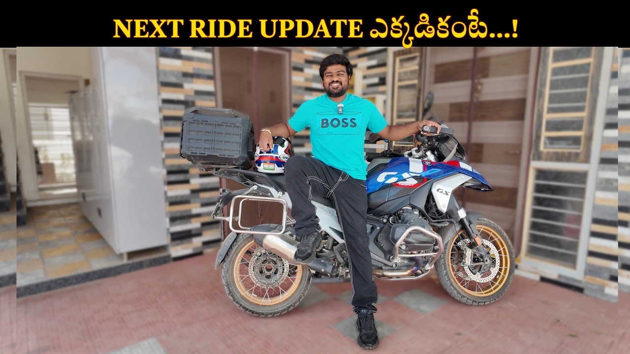 Preparing For My Next Ride