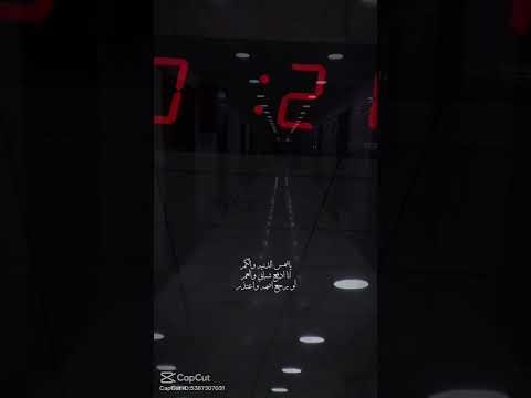 اليوم الانتظار يوم تنتظر شخص يكلمك قد غاب عنك منذ عاما اكسبلور الشعرالشعبي النسويه شعر