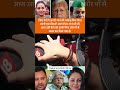 जो लोग महिला सम्मान की बात करते थे आज वही लोग बेनकाब हो रहे हैं।#rohiniacharya