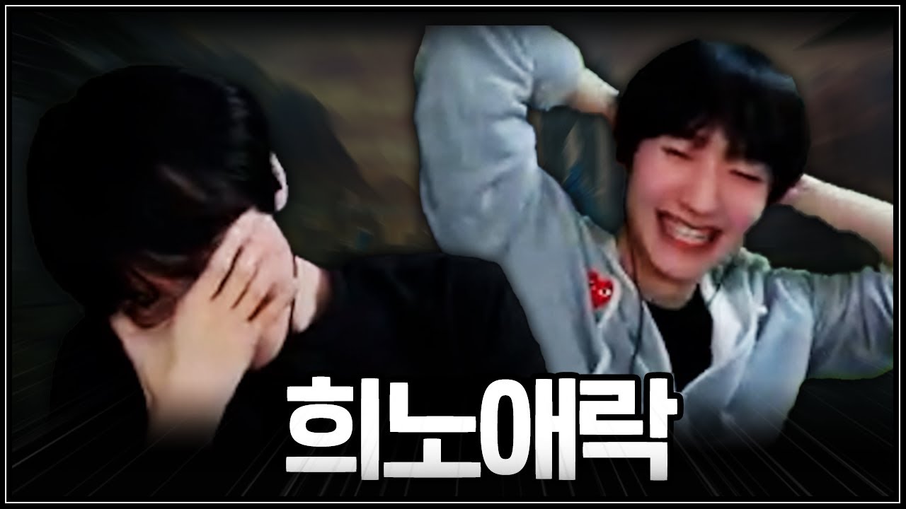 짧지만 행복했던 순간들【쇠구컵】